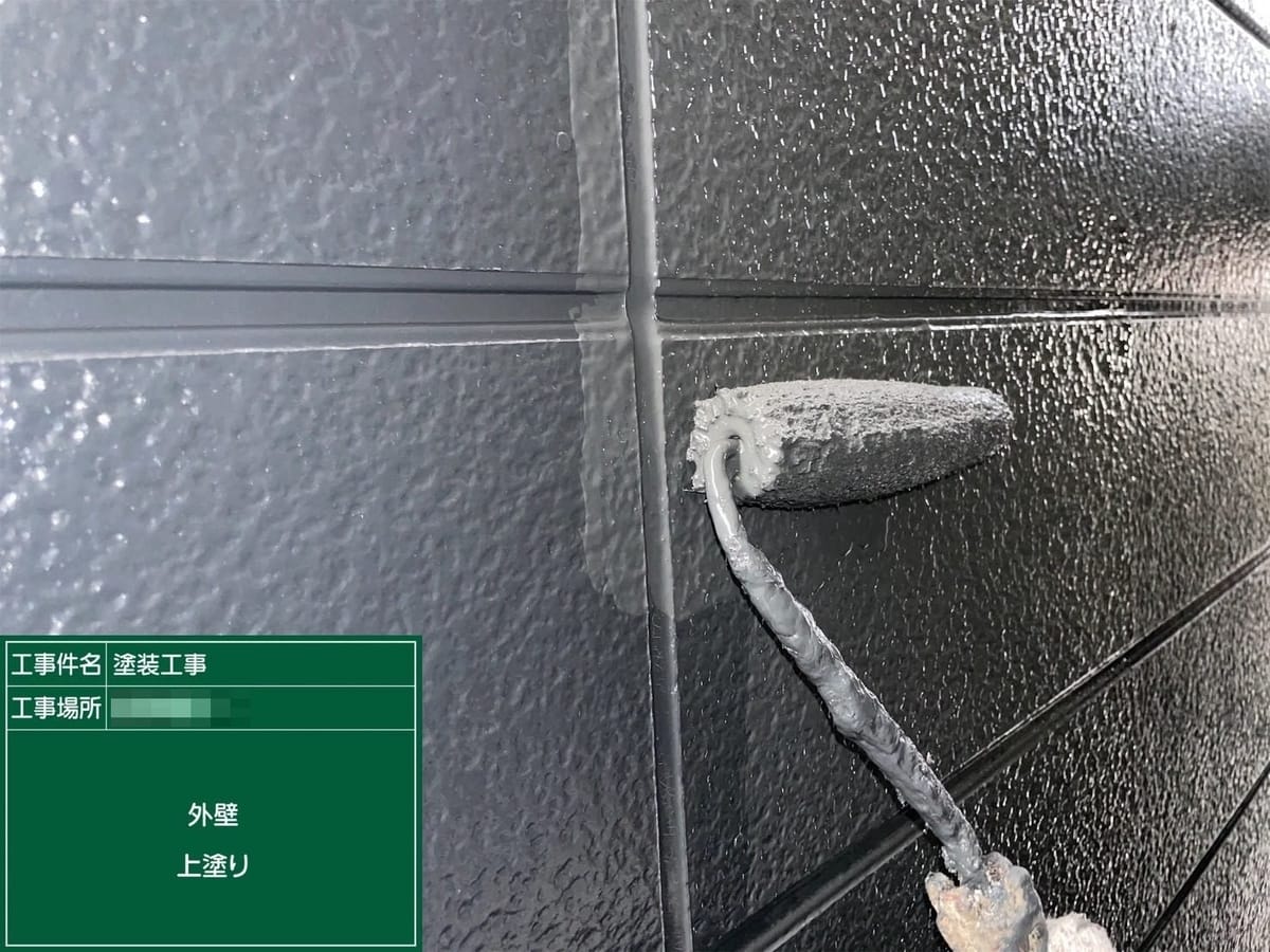 外壁 上塗り