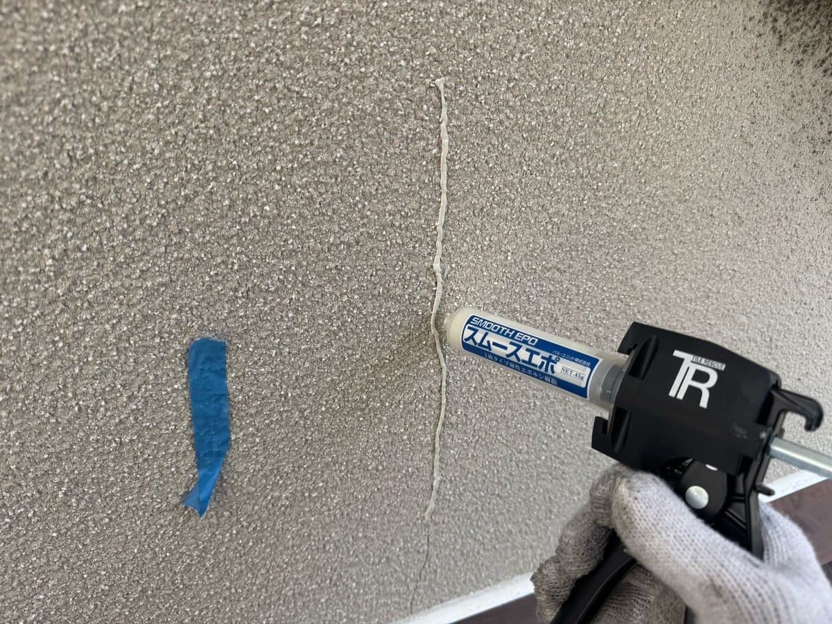 外壁クラック補修