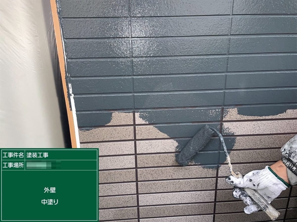 外壁 中塗り中