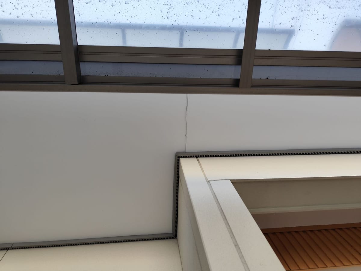 軒天 現状