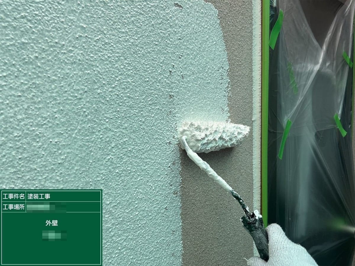 外壁 中塗り