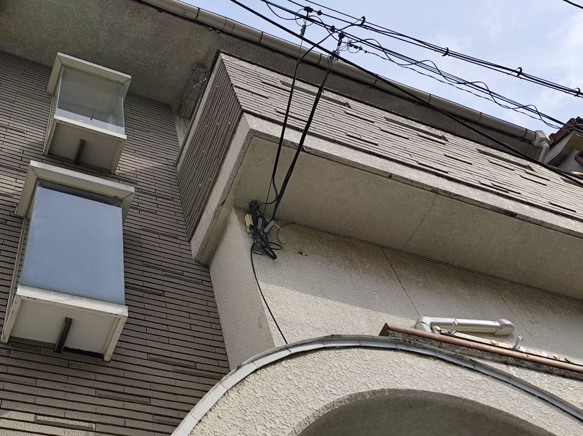 軒天 現状