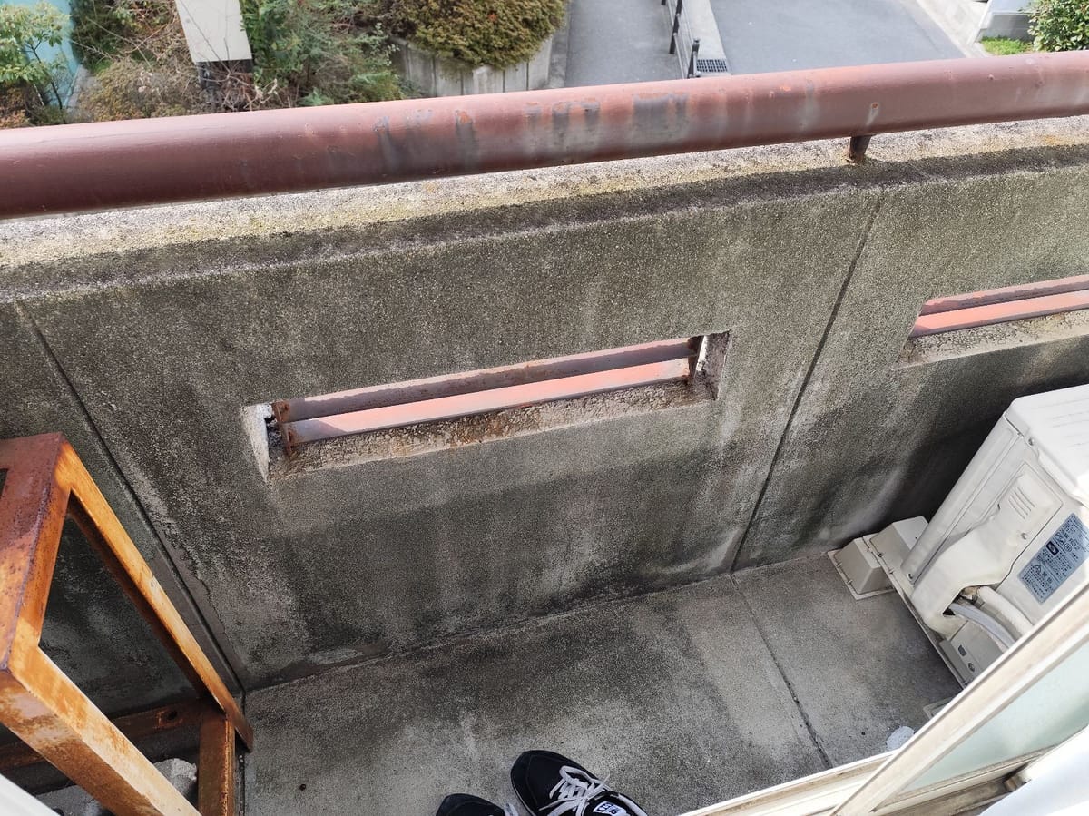 ベランダ 現状