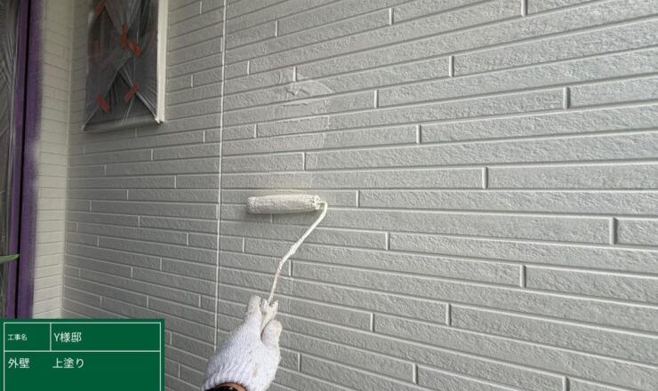 外壁 上塗り